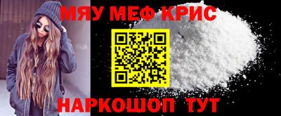 марихуана Кандалакша