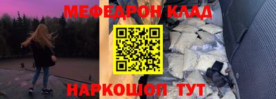 мдпв Камышлов