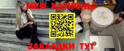 мдпв Камышлов