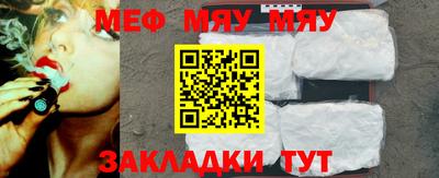 ПСИЛОЦИБИНОВЫЕ ГРИБЫ Канаш