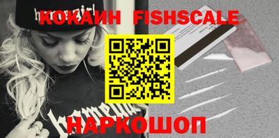 ПСИЛОЦИБИНОВЫЕ ГРИБЫ Канаш