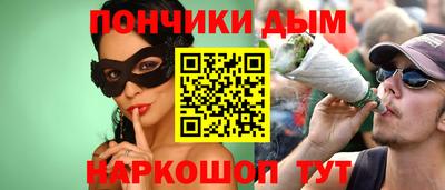 ПСИЛОЦИБИНОВЫЕ ГРИБЫ Канаш