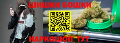 ПСИЛОЦИБИНОВЫЕ ГРИБЫ Канаш