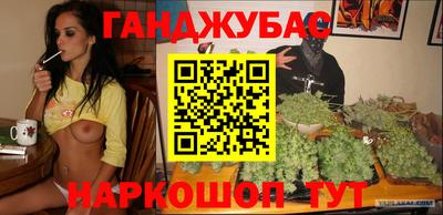 ПСИЛОЦИБИНОВЫЕ ГРИБЫ Канаш