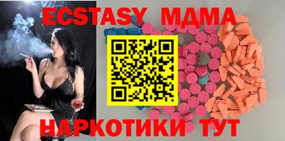 ПСИЛОЦИБИНОВЫЕ ГРИБЫ Канаш