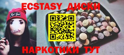мдпв Камышлов