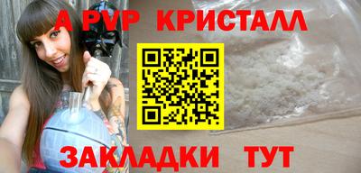 ПСИЛОЦИБИНОВЫЕ ГРИБЫ Канаш