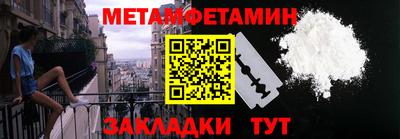 марихуана Кандалакша