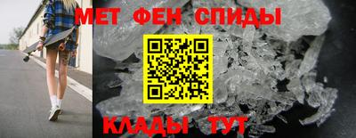 ПСИЛОЦИБИНОВЫЕ ГРИБЫ Канаш