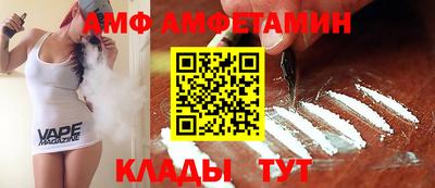 ПСИЛОЦИБИНОВЫЕ ГРИБЫ Канаш