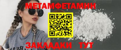 ПСИЛОЦИБИНОВЫЕ ГРИБЫ Канаш