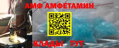 мдпв Камышлов