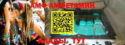 мдпв Камышлов