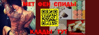 марихуана Кандалакша