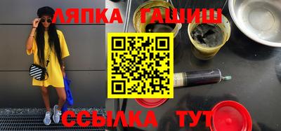 мдпв Камышлов