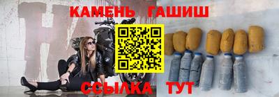 ПСИЛОЦИБИНОВЫЕ ГРИБЫ Канаш