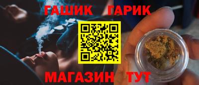 марихуана Кандалакша