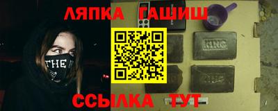 ПСИЛОЦИБИНОВЫЕ ГРИБЫ Канаш