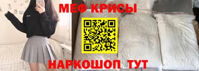 ПСИЛОЦИБИНОВЫЕ ГРИБЫ Канаш