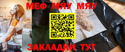 марихуана Кандалакша