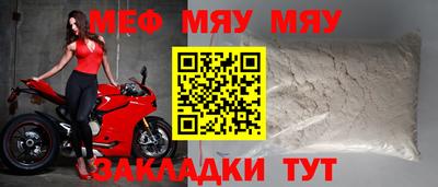 ПСИЛОЦИБИНОВЫЕ ГРИБЫ Канаш