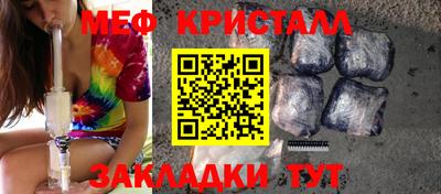 мдпв Камышлов